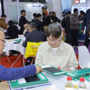 江苏热处理技术联合考察团参加第24届中国国际表面处理展