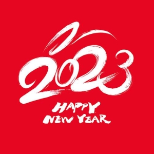 关于2023年春节放假通知