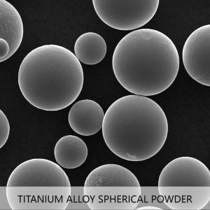 钛合金粉末-南京尚吉