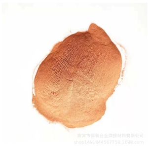 铜合金粉末（VMP）