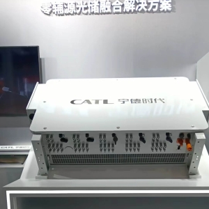 宁德时代新型储能柜立体模型