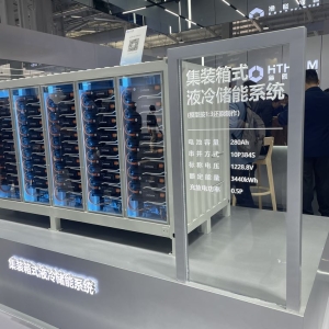 其他集装箱式模型系统案例