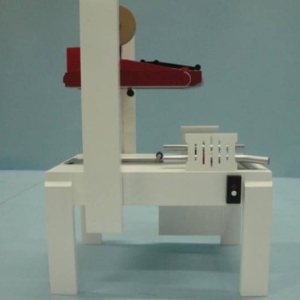 纸板制造机模型