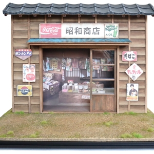 日式风格小商店立体模型