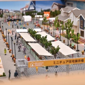 别墅展览馆立体模型