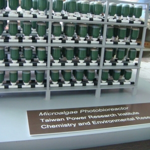 养殖控制系统展示立体模型