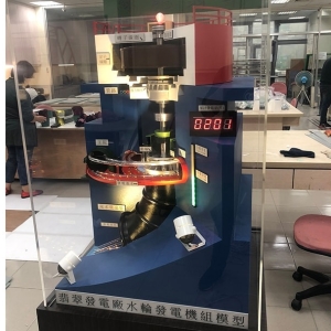 动态水轮发电机模型