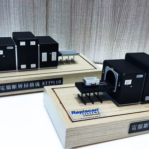 电脑断层扫描仪立体模型